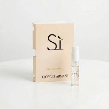 (Ліцензія) Пробник парфумованої води Giorgio Armani Si Eau de Parfum для жінок, 2 мл 752 фото